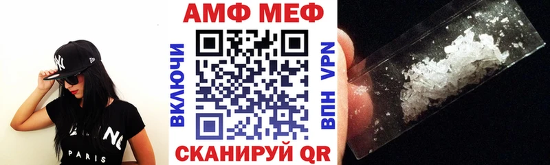 где можно купить наркотик  Курск  Amphetamine Premium 