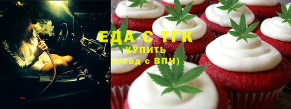 марки lsd Алексин