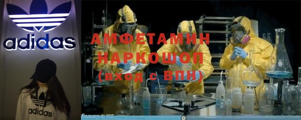 мяу мяу мука Абдулино