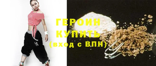 кокс Абинск
