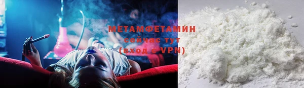 марки lsd Семилуки