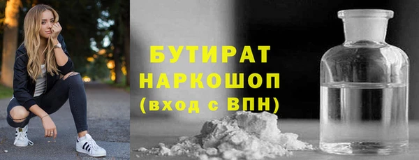 мяу мяу мука Абдулино