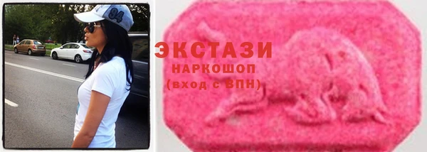 мяу мяу мука Абдулино