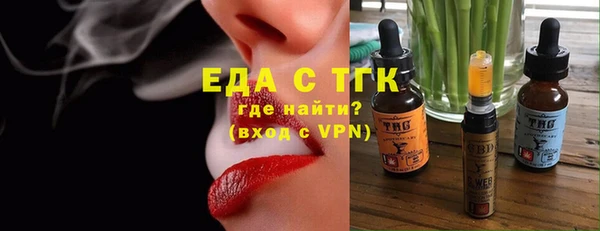 марки lsd Алексин