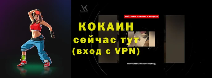 марки lsd Семилуки