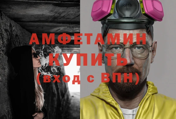 мяу мяу мука Абдулино