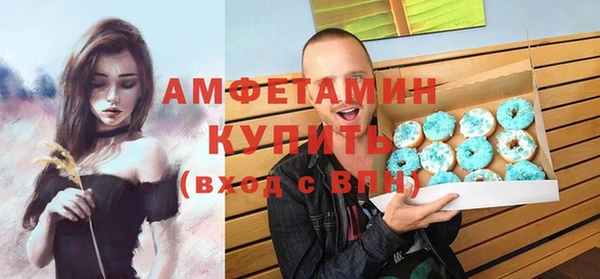 ALPHA PVP Алзамай