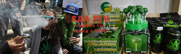 мяу мяу мука Абдулино