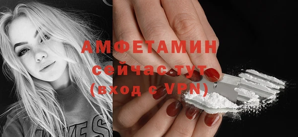 кокс Абинск