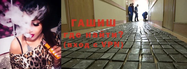мяу мяу мука Абдулино