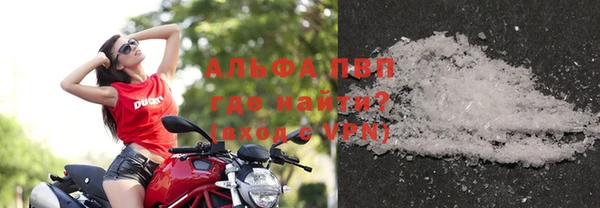 кокс Абинск