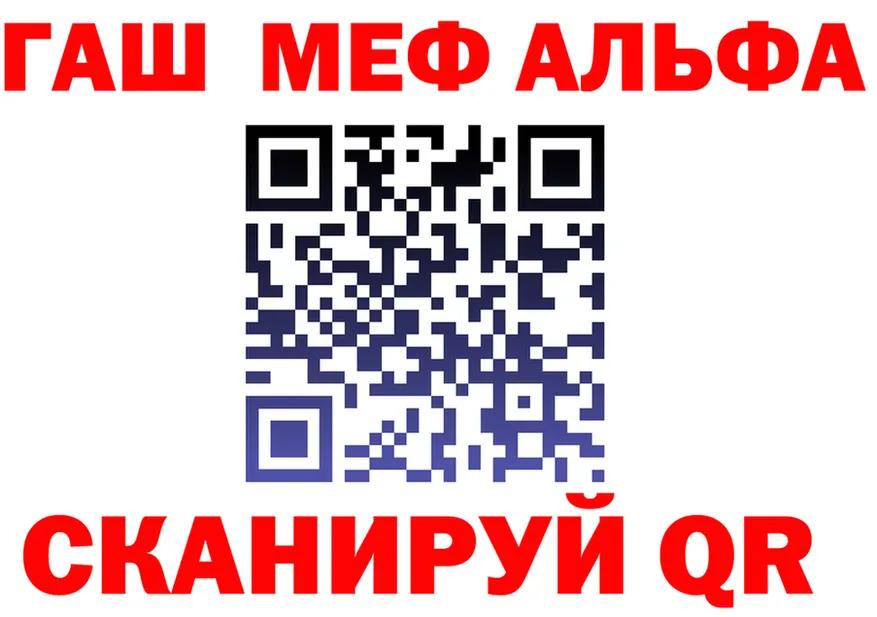 АМФ Premium зеркало маркетплейс OMG Курск