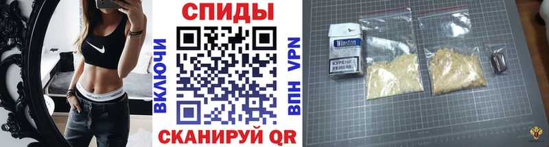 купить   Курск  blacksprut маркетплейс  Первитин Methamphetamine 