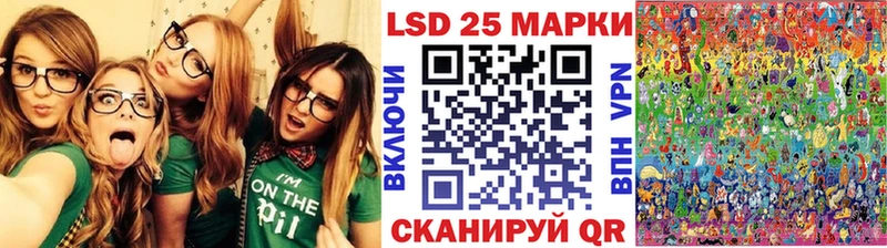 hydra зеркало  Курск  Марки NBOMe 1500мкг 