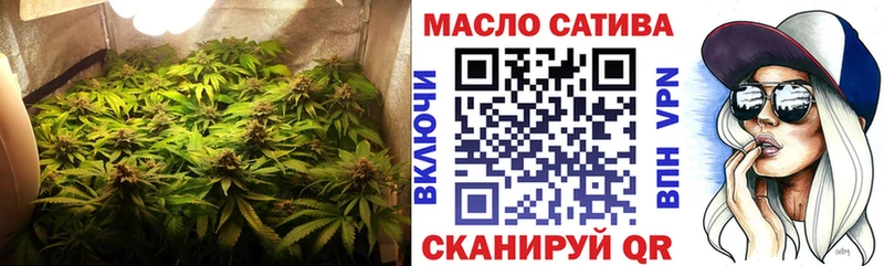 Дистиллят ТГК концентрат  купить наркоту  Курск 